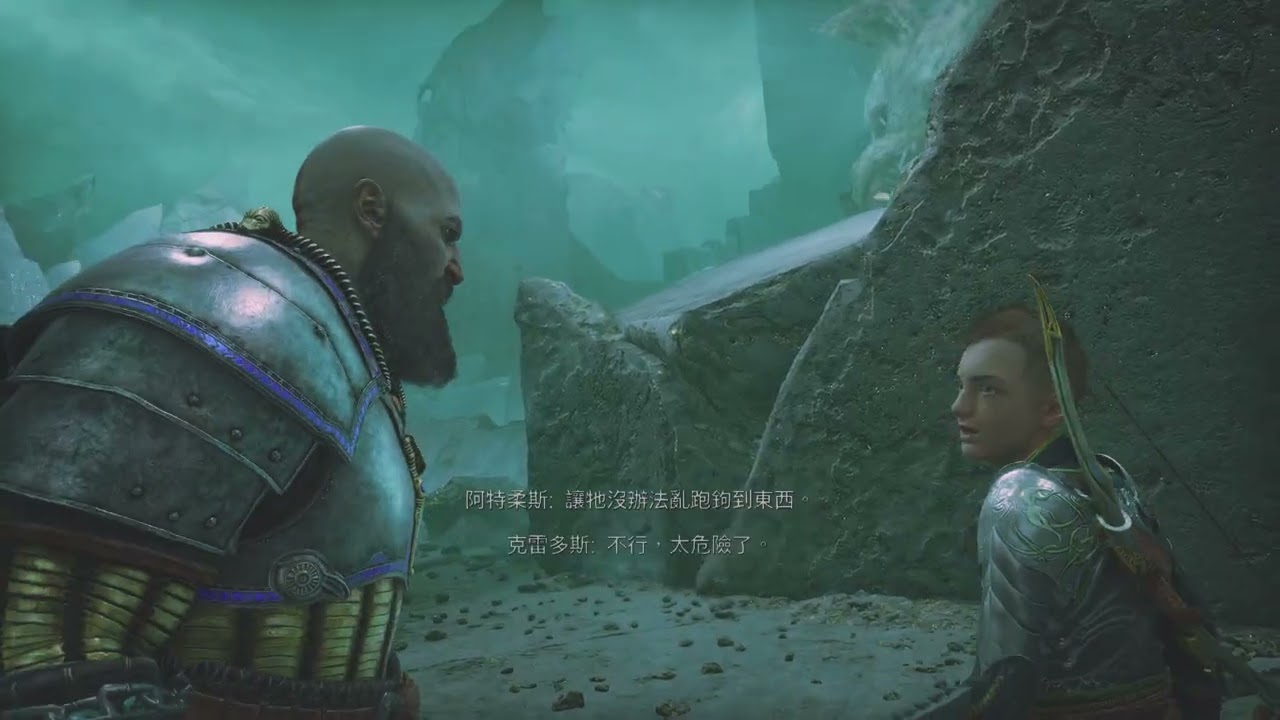 God of War Ragnarök_20260228004711