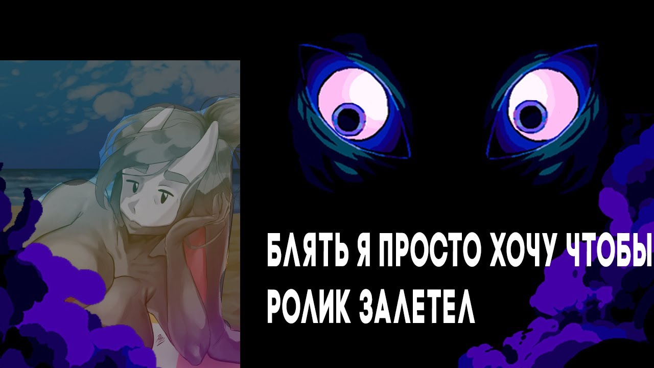 Есть ли жизнь в бессмертии? | PEPPERED: an existential platformer | КАК ПРОИГРАТЬ?