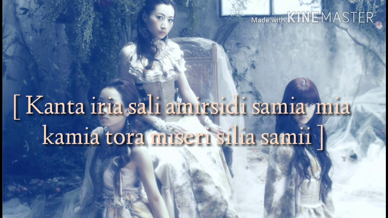 Kalafina ~ Kyrie [ Solo Romanji ]