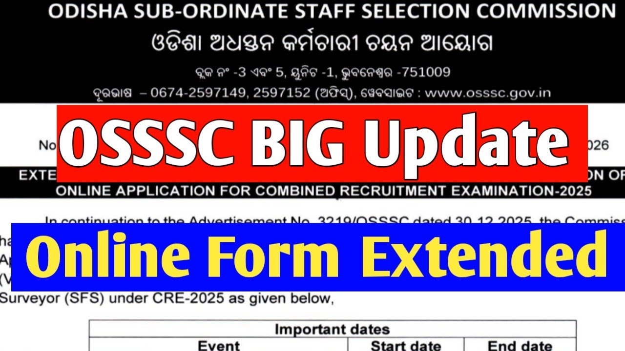 RI ARI AMIN ICDS Big Update|OSSSC Recruitment | RI ARI AMIN ICDS SFS VAW JA FG Online Form Extension