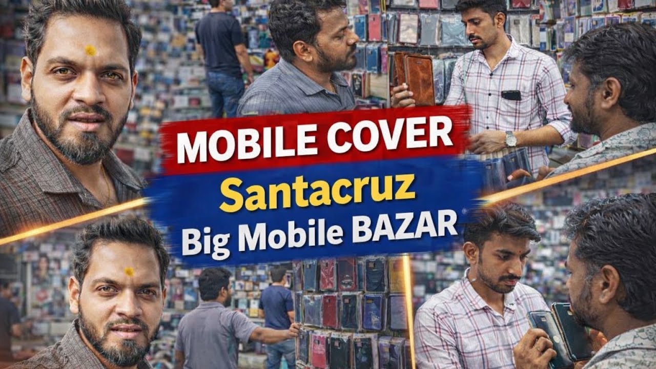 Mobile COVER KA sabse Bada Market /Mumbai me Covers ka Bazar #viralvideo #youtube #mumbai #youtuber 