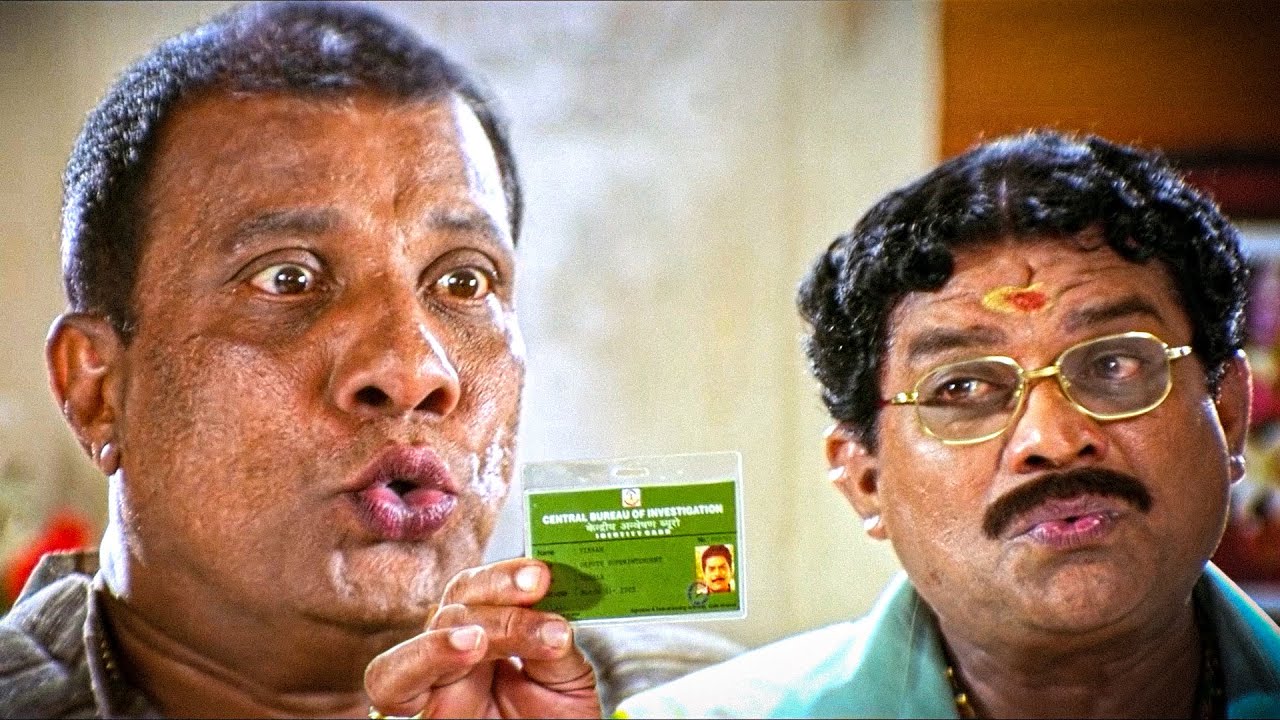 ഇത് സി.ബി.ഐ ഐഡന്റിറ്റി കാർഡ്  | Sethurama Iyer CBI Movie Scene | Mammootty | Mukesh | Mallu Peedika