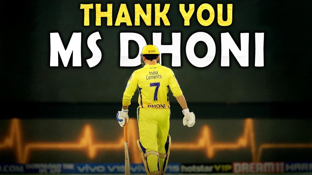 Thank You Dhoni | A Tribute to MS Dhoni | Emotional Cricket Video 2019
