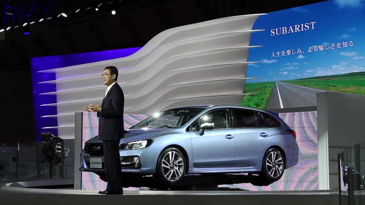 SUBARU プレスブリーフィング 第43回東京モーターショー