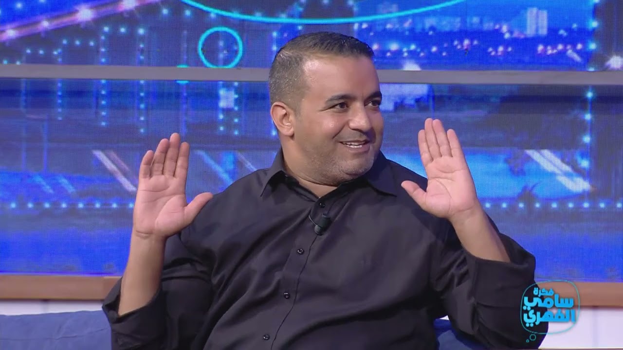 Fekret Sami Fehri S05 Episode 04 15-10-2022 Partie 05