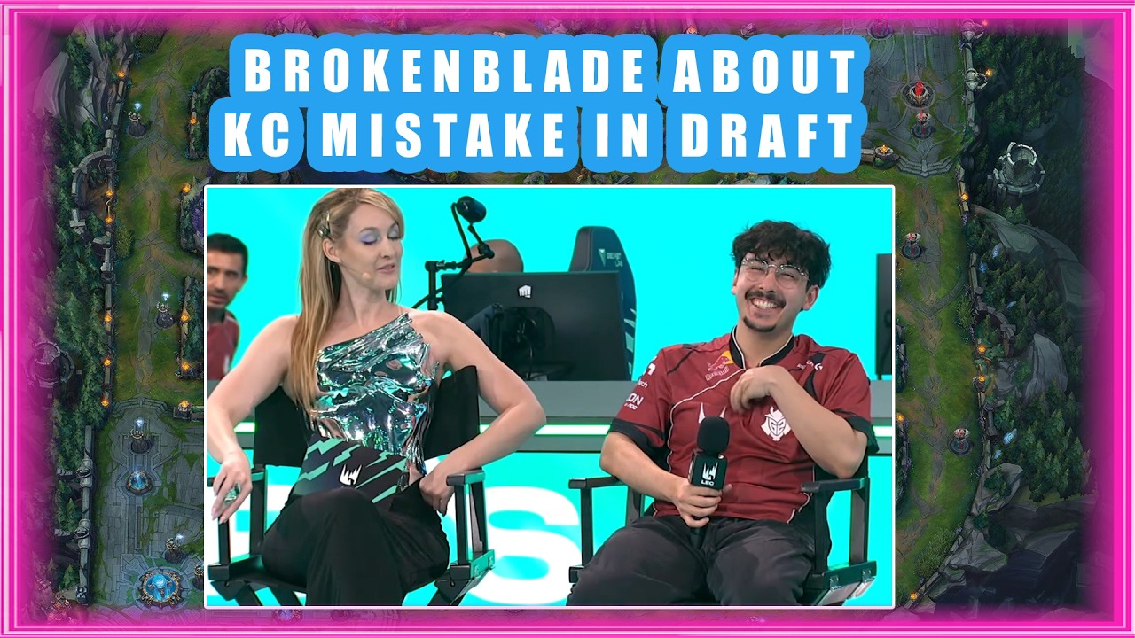 G2 BrokenBlade About KC MISTAKE in DRAFT 👀 [G2 vs KC]