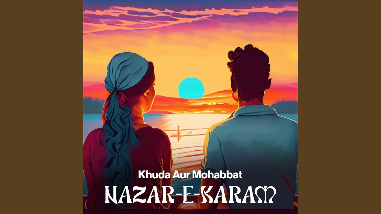 Ek Baat Kahoon Dil Dara
