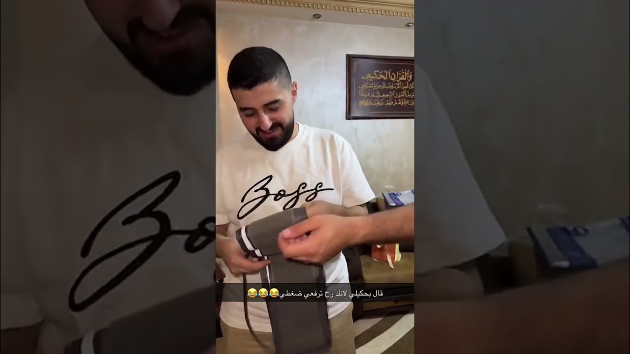 اهم فقرة للامانه 😂😂