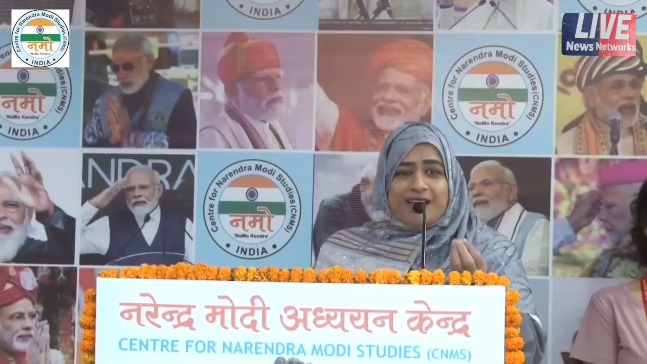 Modi and Amit Shah's Commitment to Women's Reservation Wins | Dr. Nowhera Shaik's | Heart