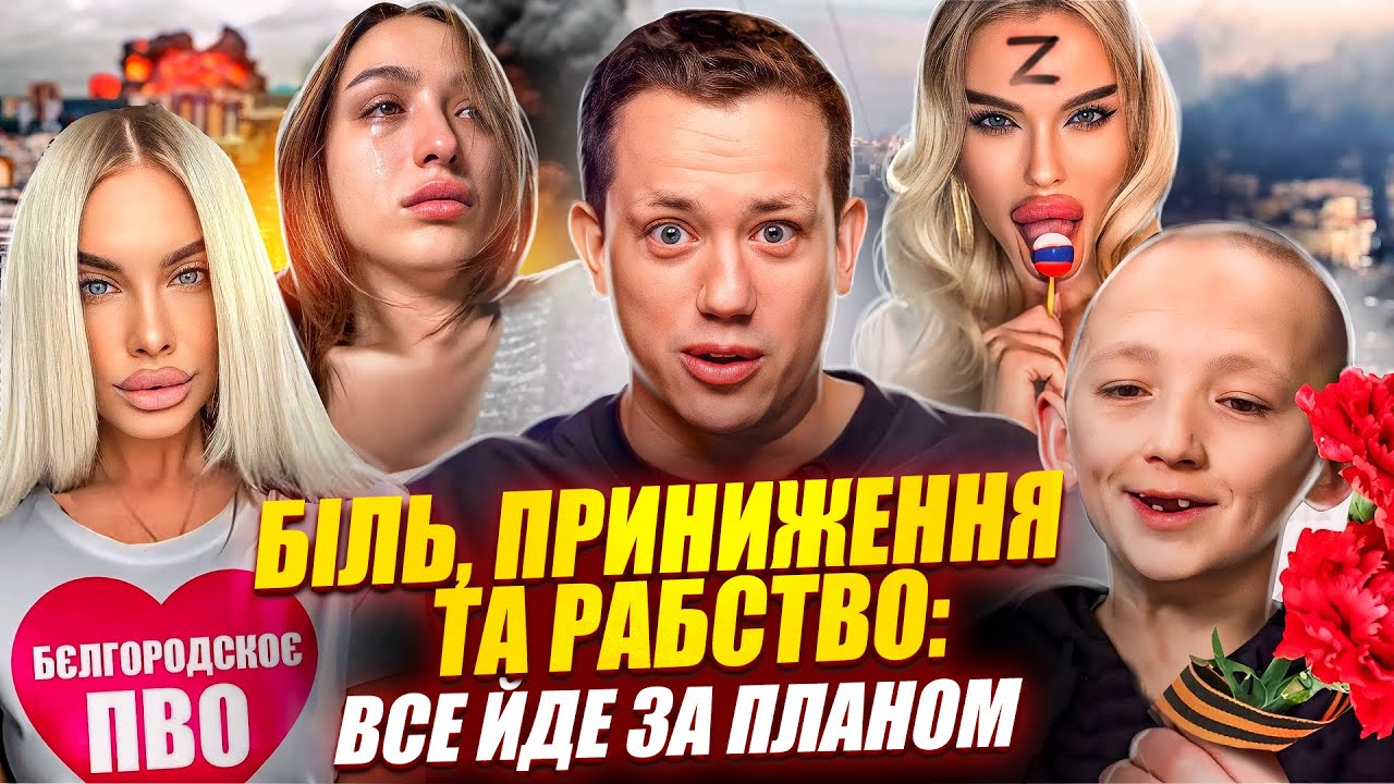 Дурнєв дивиться сторіс ZОМБІ #48 (napisy PL, eng subtitles)
