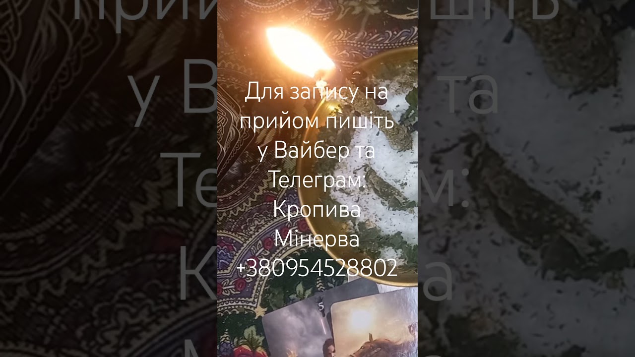 🇺🇦 