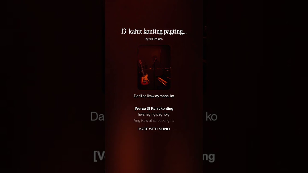 Kahit konting pagtingin   ric segreto Pinoy Soul