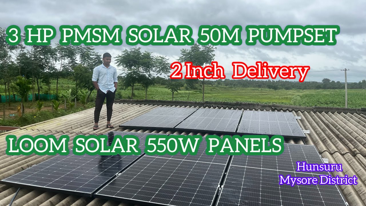 3HP PMSM Solar Pumpset, 2 Inch Delivery, Loom Solar