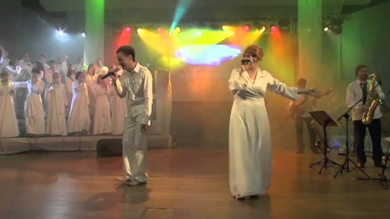 Gospel Rain - NAD HORYZONT