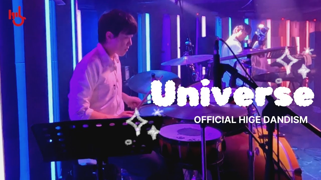 [2025 가을정기] Universe - Official髭男dism | cover by 고려대학교 중앙락밴드 1905