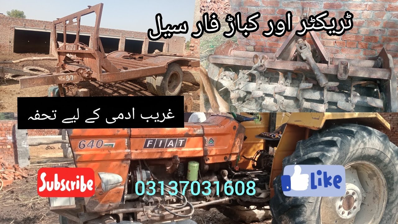 640 for sale location nankana sub Punjab Pakistan رابطہ نمبر ویڈیو 