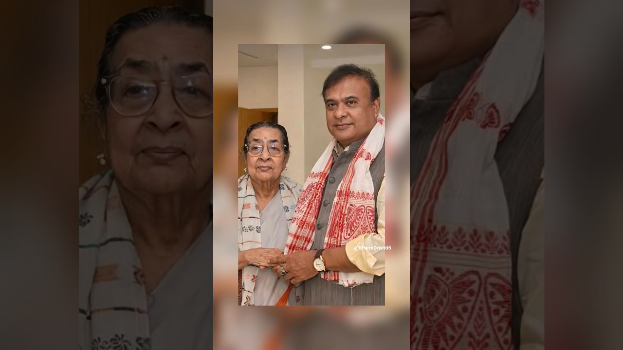 CM Himanta Biswa Sarma. #himantabiswasarma#assam#trending#shortsfeed#youtubeshorts#viral#bjp#song