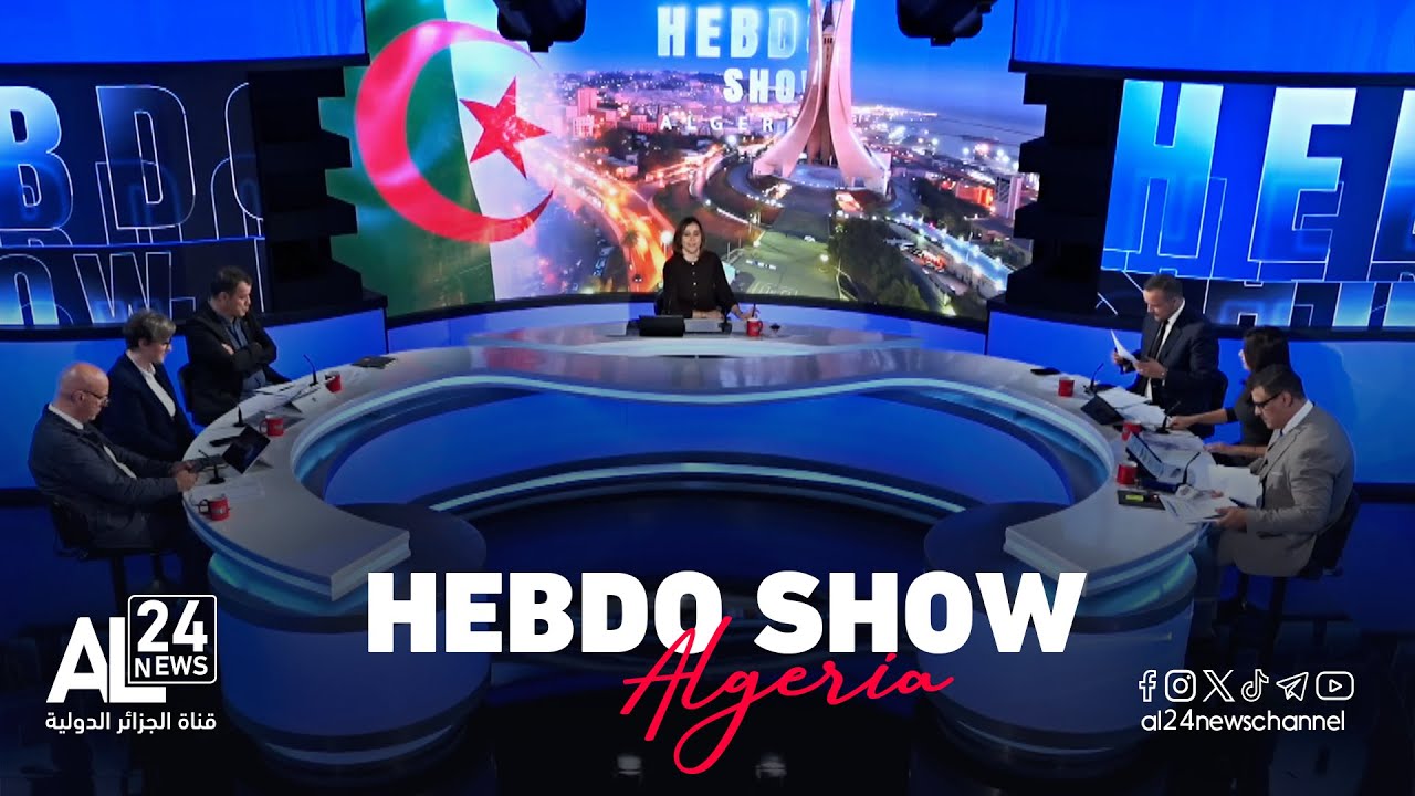 Hebdo Show Algeria | Sahara occidental, proie aux prédateurs de la richesse naturelle d'un peuple