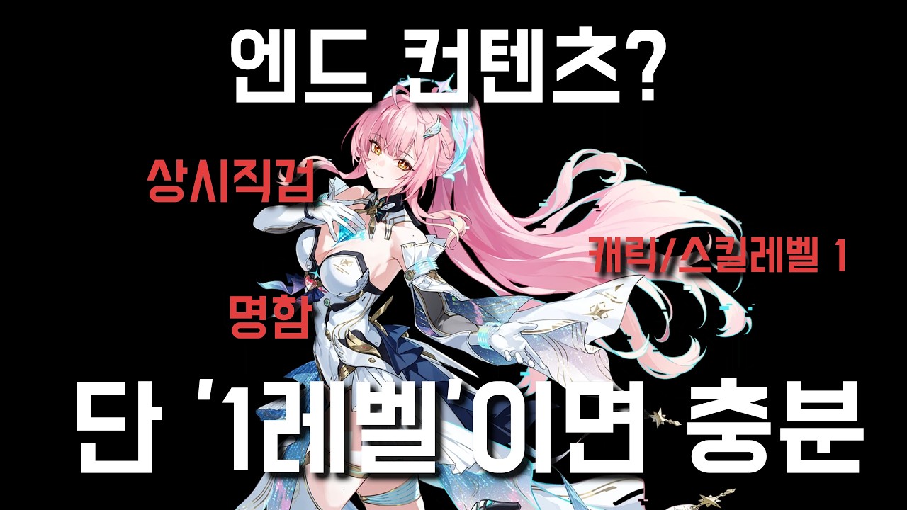 이게 왜 되냐고 ㅋㅋㅋㅋㅋㅋㅋ(명서운 이야기)