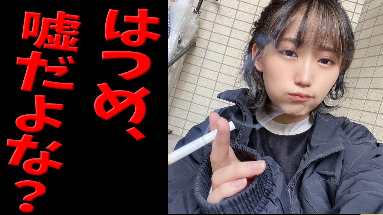 現役高校生相手にってお前...嘘だよな...?? -APEX【KUN】