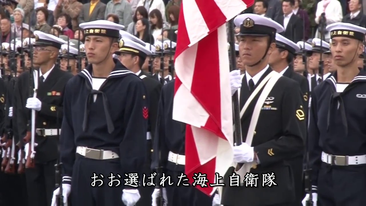 海自支援MAD「海をゆく」（旧歌詞ver）