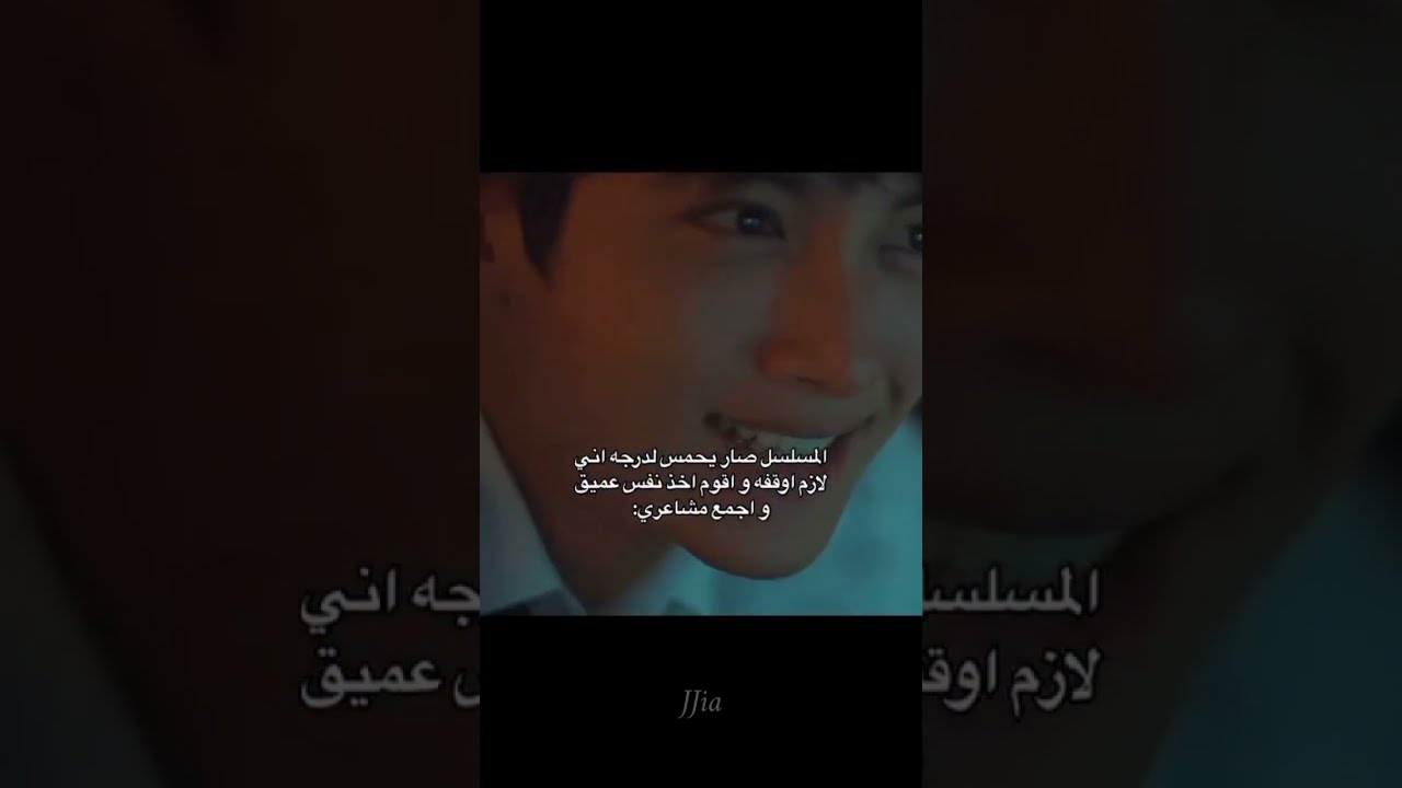 جولة ذبات كيدراما وكيبوب 💞🔥 ج#5 #كيدراما #كيبوب #ذبات_كيبوب #ذبات_كيدراما #kdramas #kpop #kdrama