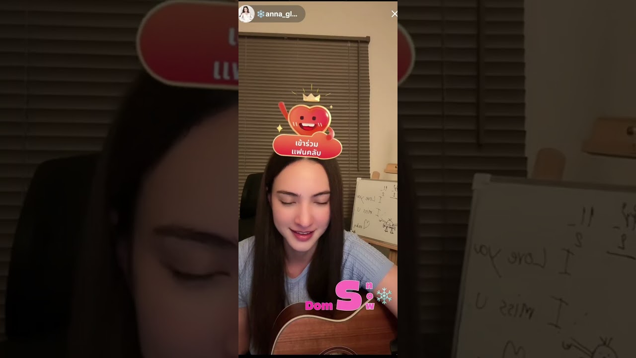 Live ย้อนหลัง Anna Glucks 20 Jan 2026