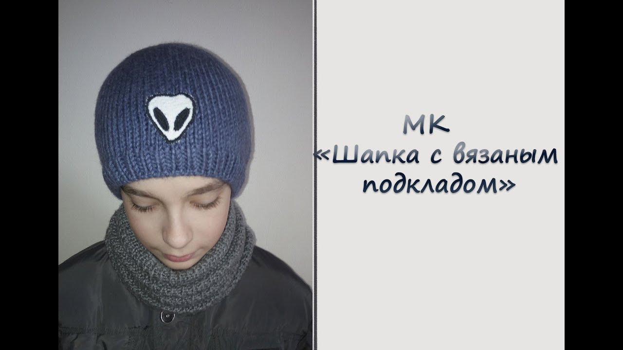 МК 