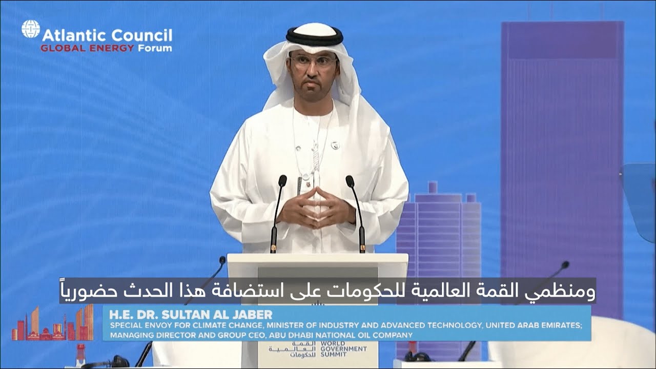 Dr. Al Jaber at Atlantic Council Global Energy Forum 2022 | د. سلطان الجابر في منتدى الطاقة العالمي