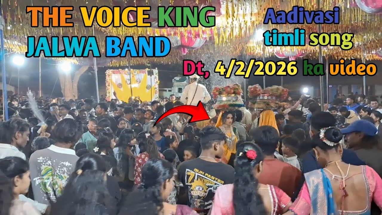 🥰Aadivsi Timli song 🥰THE VOICE KING JALWA✌️ BAND🎵