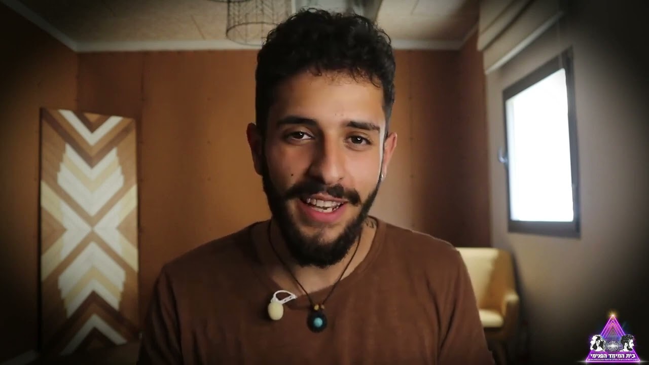 הרצאה  איך להפסיק לסבול ממחשבות