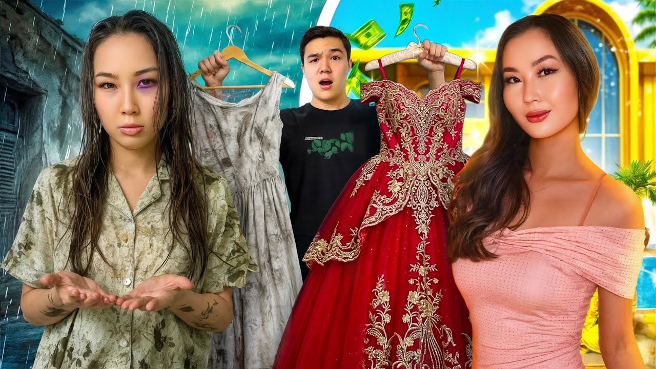 ҮЙГЕ БОМЖ КІРІП КЕТТІ😱| АЯУ БОМЖДАН👹 КРАСАВИЦАҒА АЙНАЛДЫ😱💄| 