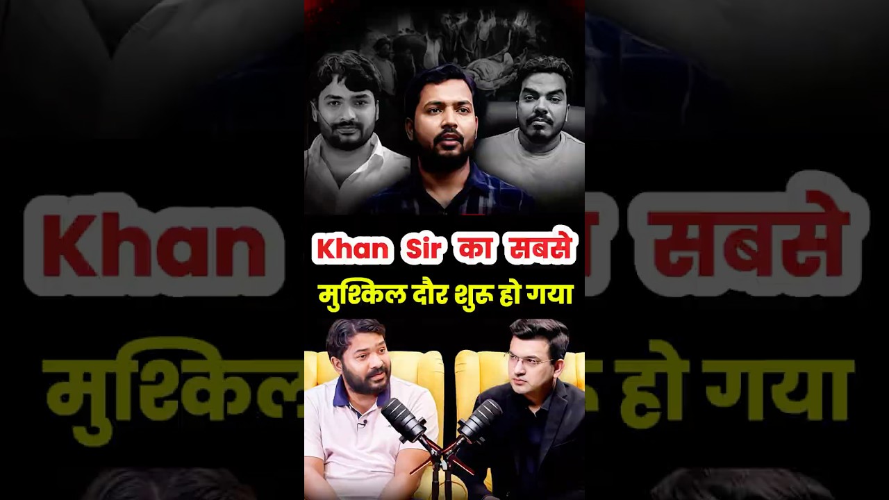 Raushan Anand Speaks Out 🔥 | Has Khan Sir Entered Dangerous Territory? 😨 #donaldtrump #khamenei