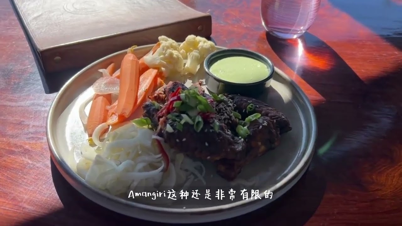Alila Big Sur 实住体验 Review｜风景顶级，但真的worth $2000+ 一晚吗？Alila Big Sur Resort Review