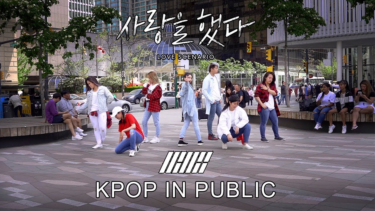 [KPOP IN PUBLIC - LOVE SCENARIO 사랑을 했다 DANCE COVER] -- IKON -- 아이콘 [88RISING x YOURS TRULY COLLAB]