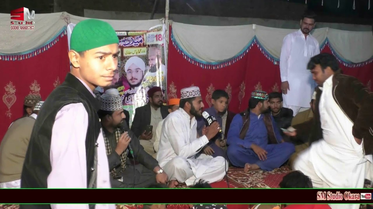 Zaba Se Kya Main Kahoon Hafiz Arsalan Qadri By Sm Studio Okara 2019