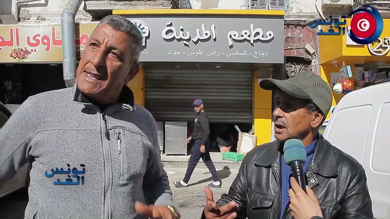 جدال بين مواطنين بخصوص غلاء الأسعار، بين نقص المراقبة الاقتصادية للأسعار ومعاناة المواطن
