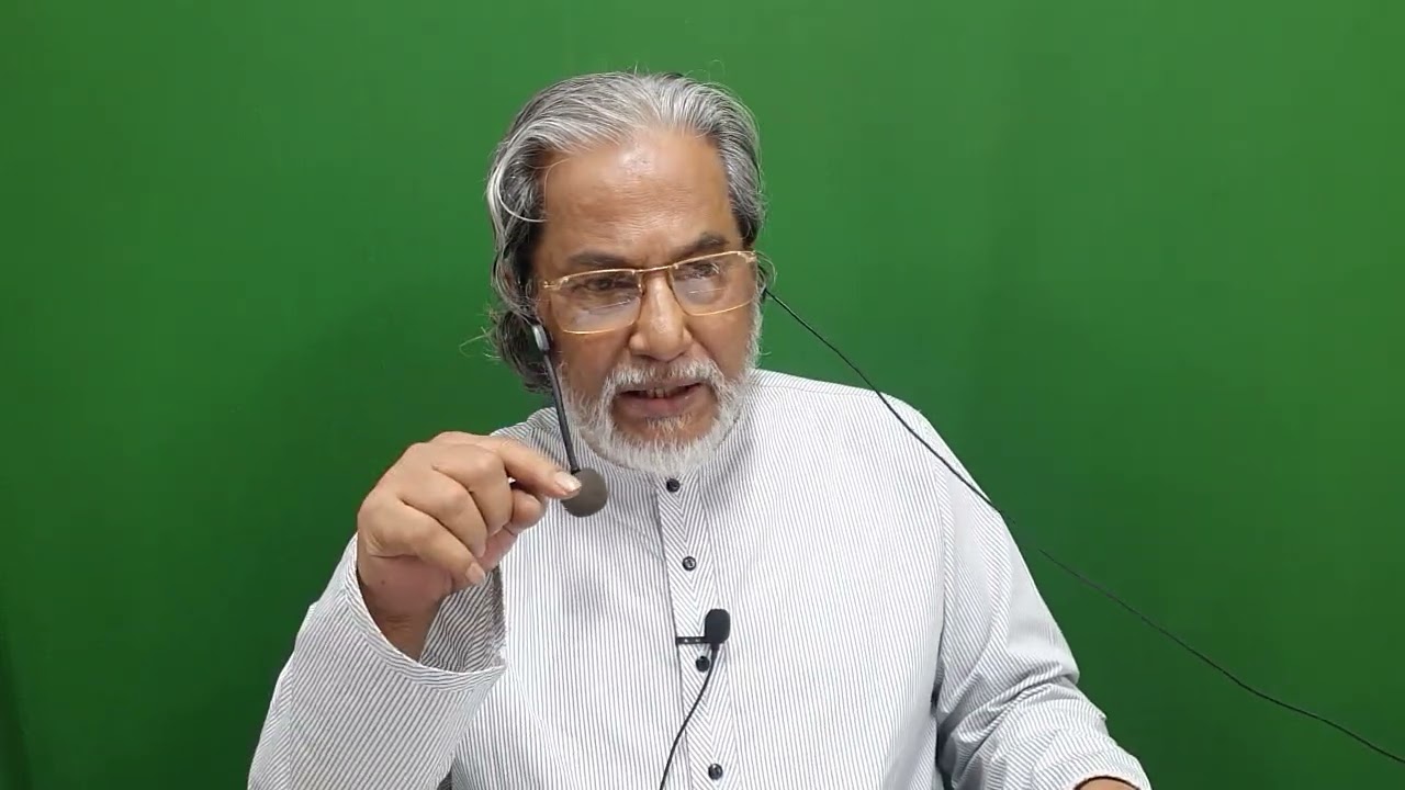 জীবন গঠন কোরআন দিয়ে।মোস্তফা ওয়াহিদুজ্জামান। 