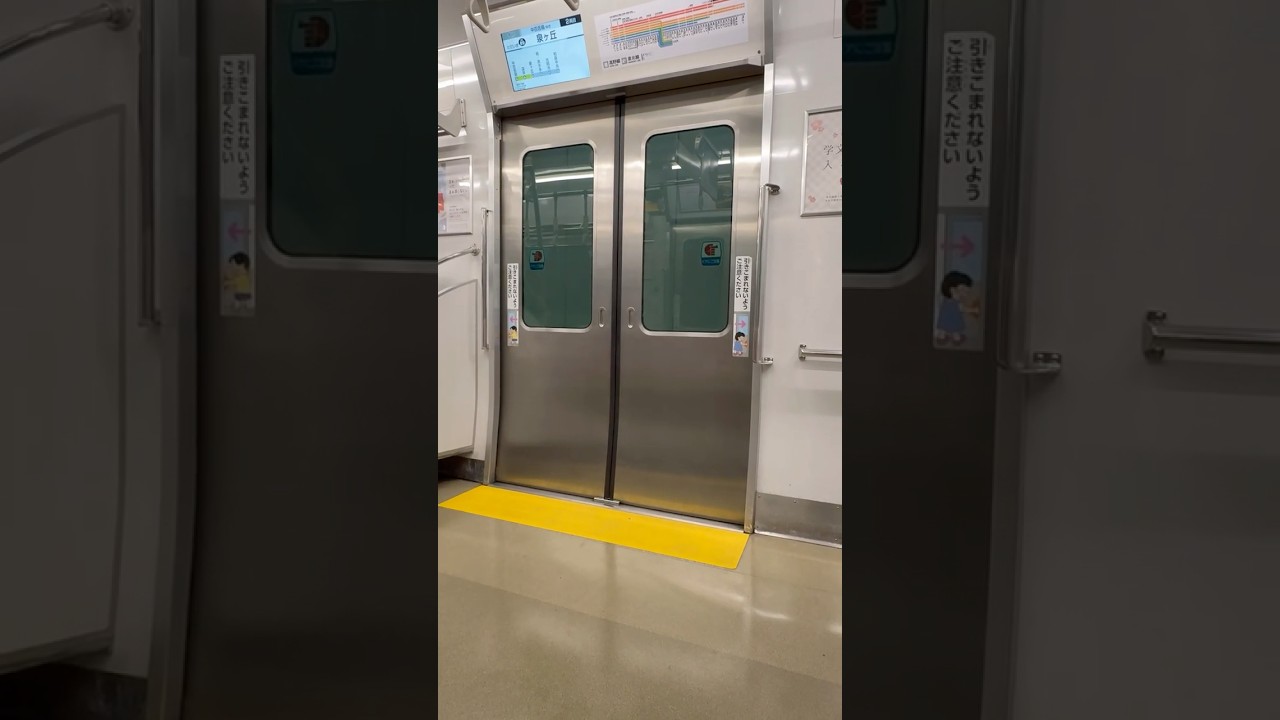 南海7020系7521F（リニューアル車）ドア閉