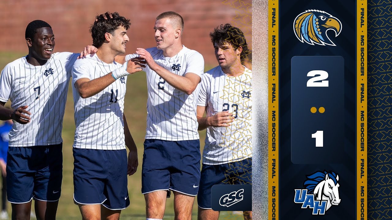 MC vs UAH (2025 GSC Semifinals)