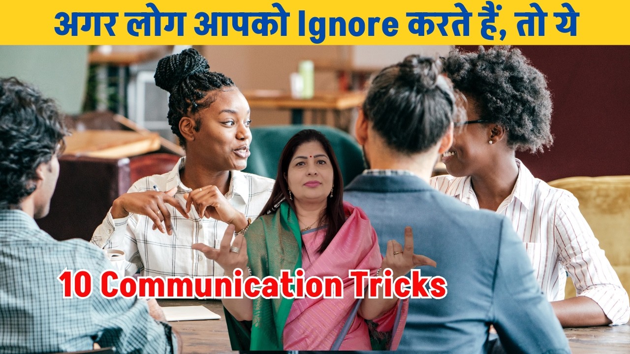 10 Powerful Communication Habits That Make You Instantly Likeable