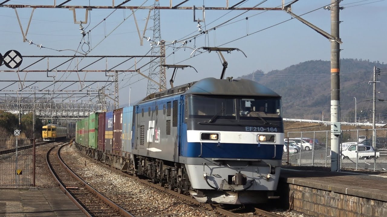 山陽本線 万富駅を通過する高速貨物列車24本