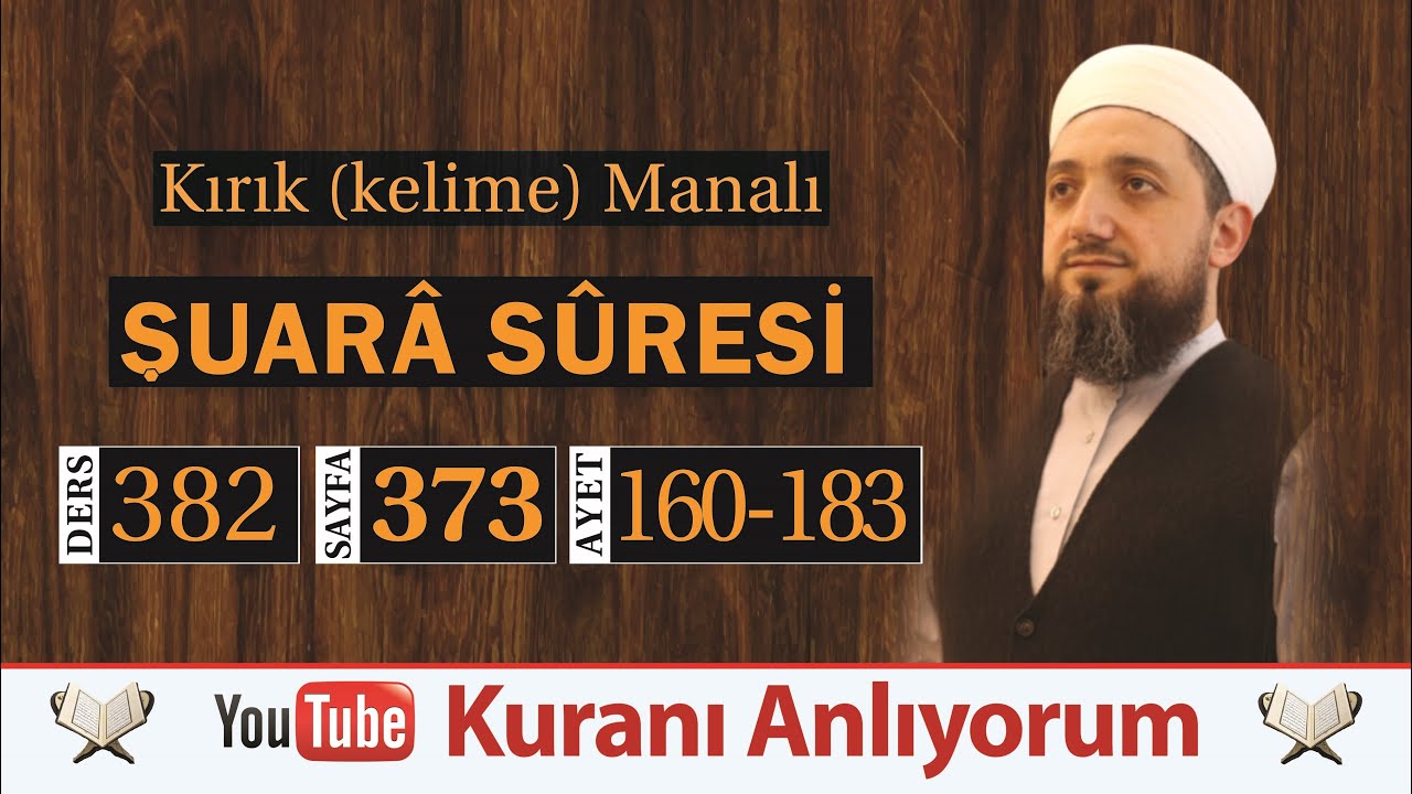 (382) Kırık Manalı Şuarâ Sûresi 160-183 | Hz. Lut ve Hz. Şuayb (a.s)