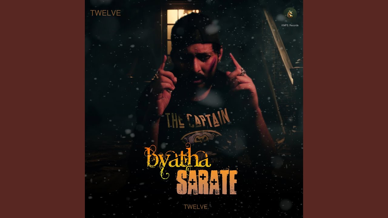 Byatha Sarate