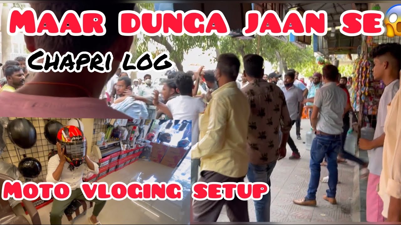 POLICE ARRESTED CHPRI PUBLIC🤬 || MOTO VLOGING SETUP || Style Of Dilshad || Dilshad vlog ||