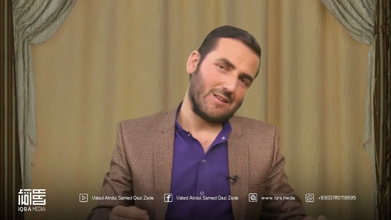 019 - قبل از ازدواج تان این ویدیو را حتمن مشاهد کنید/ استاد عبدالصمد قاضی زاده