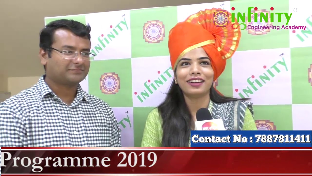 Infinity Academy   Success Icon   SONTAKKE SHALAKA  NT C   Female   2 Assistant Town Planning Exam 2