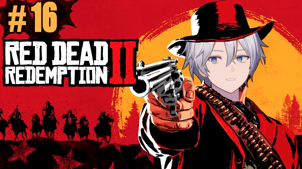 【#RDR2 】仮初の平和に終止符を #16【ウルトラワイド】