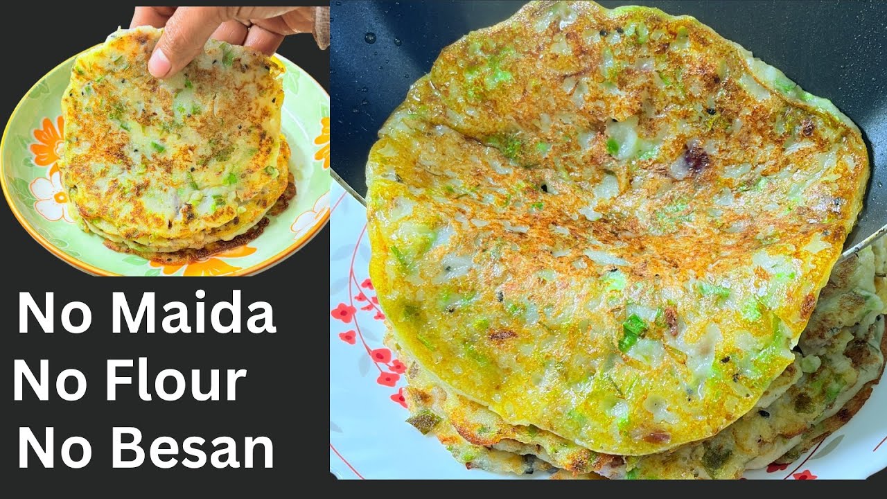 न आटा ❌ न मैदा ❌ न बेसन ❌ फिर भी इतना टेस्टी नाश्ता! एक बार जरूर ट्राई करें 😍। 🔥 Must Try Recipe