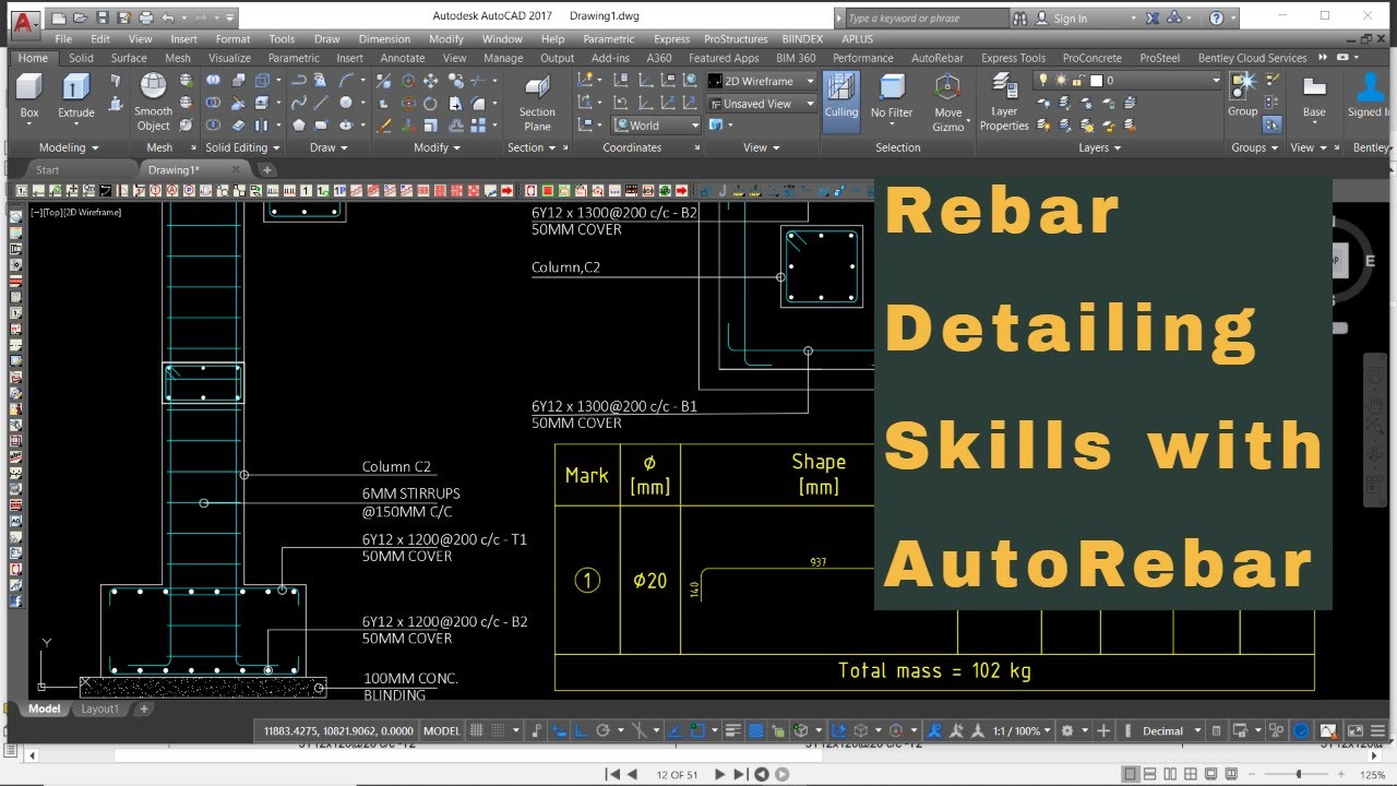 Лучшие навыки детализации арматуры с помощью AutoRebar в AutoCAD